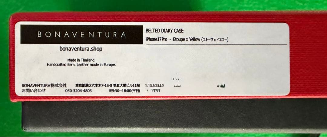 新品同様BONAVENTURA／ボナベンチュラ　iPhone17 proケース