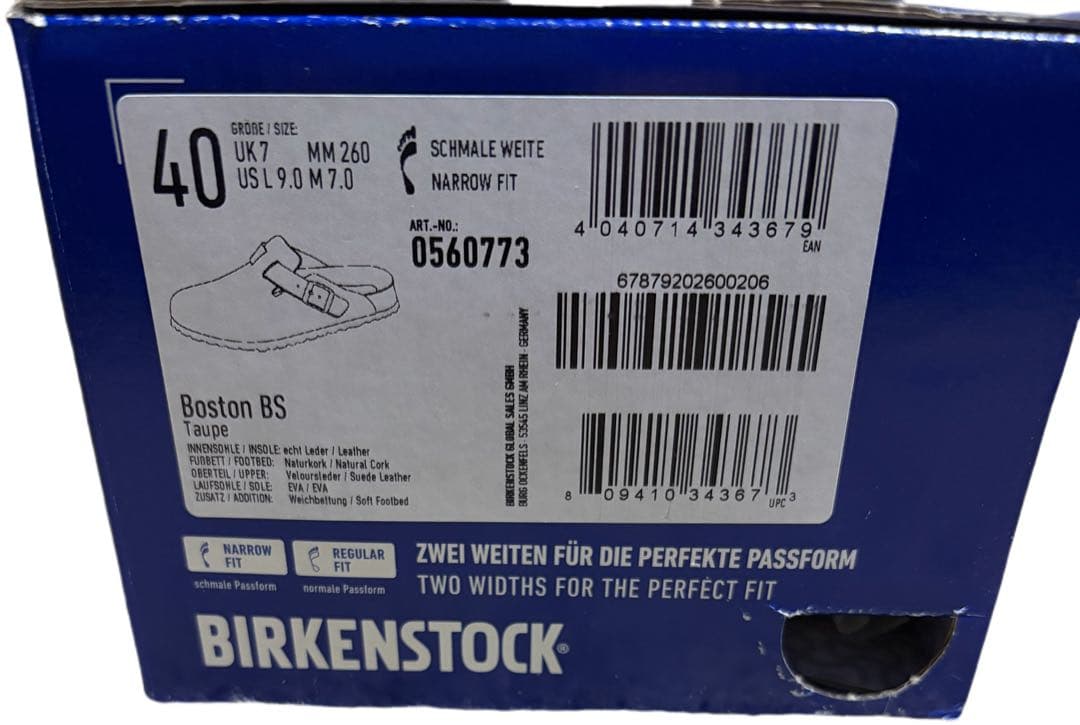 BIRKENSTOCK Boston BS トープ 40 ナロー幅 箱付