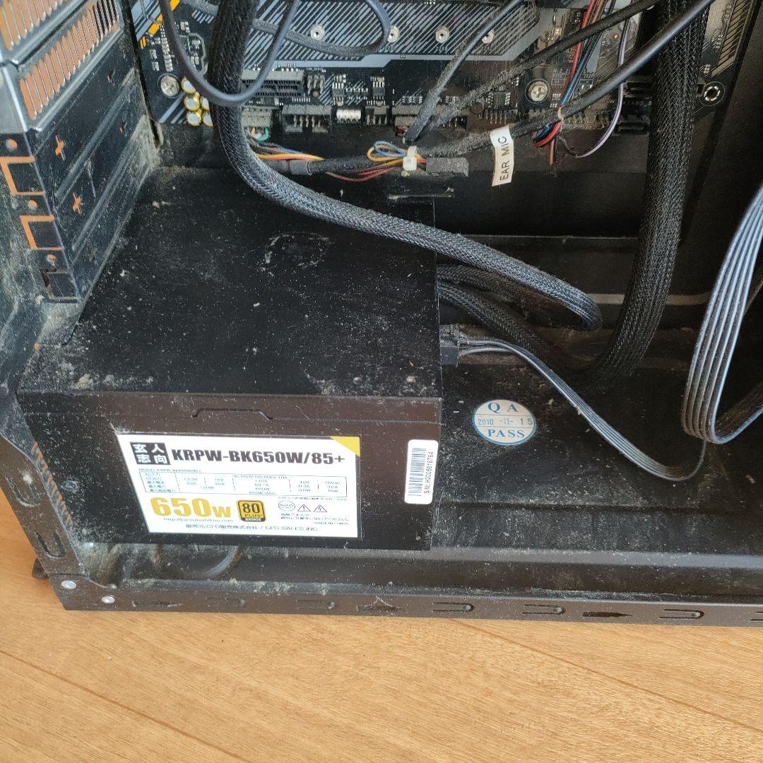 【ジャンク】10世代Core i5 Windows11正式対応デスクトップ