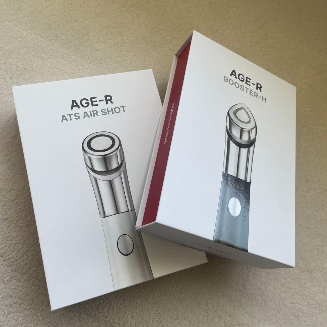 ブースター・導入液 AGE-R BOOSTER-H+ AGE-R ATS AIR SHOT