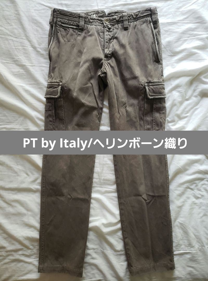 pt torino icon 01 05 ヘリンボーン カーゴパンツ トラウザー
