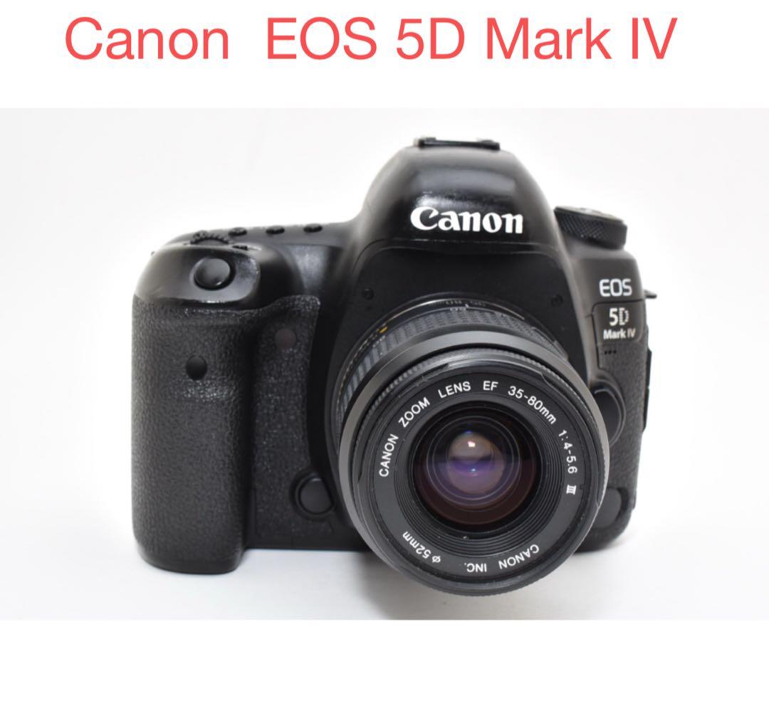 デジタル一眼レフカメラ Canon EOS 5D Mark IV レンズセット