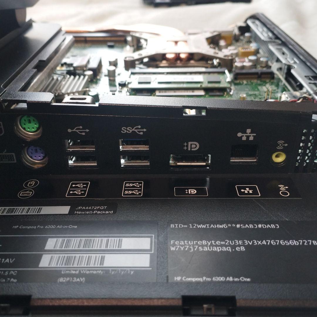 値下げ【SSD,Office搭載】 Win11/i5/8GB/256GB