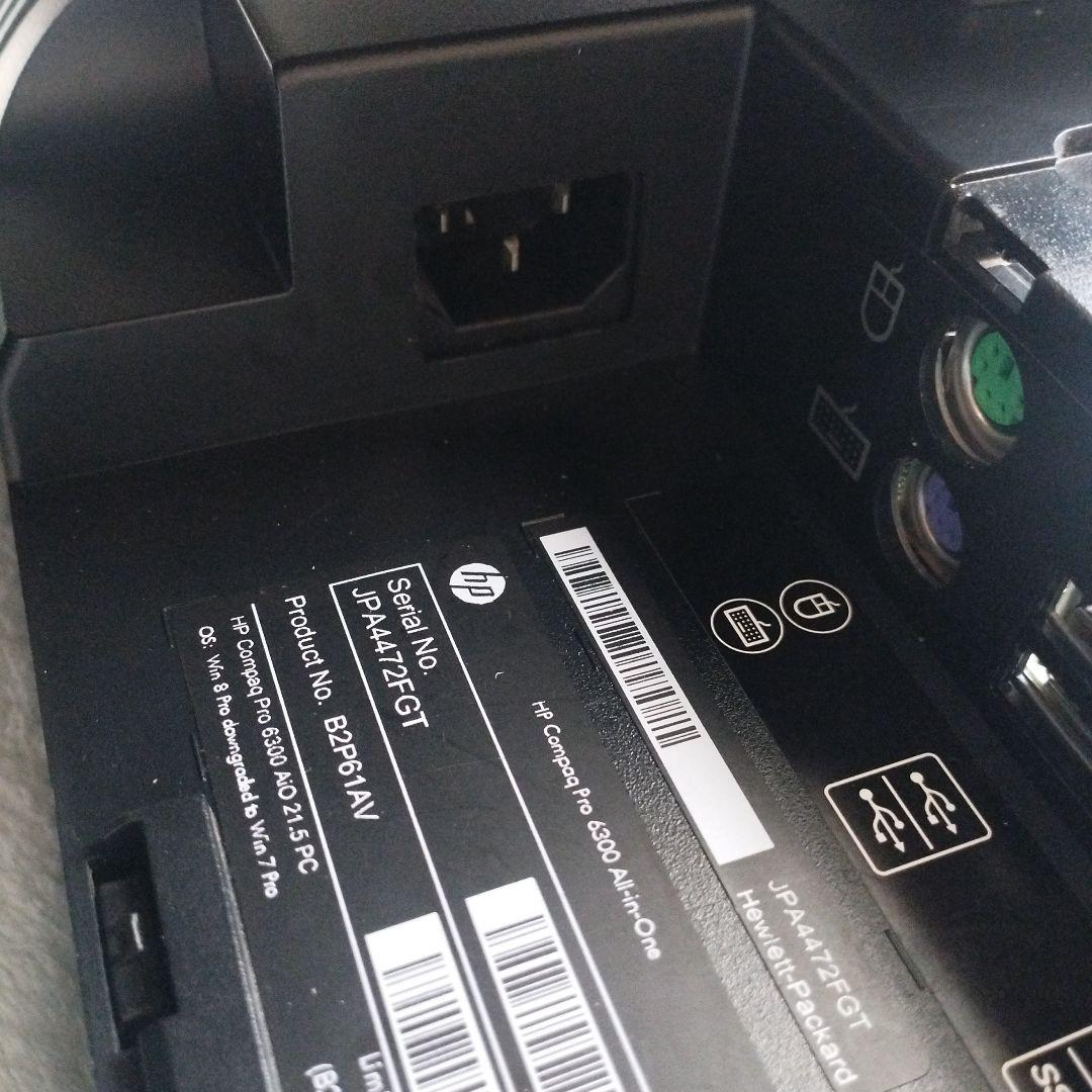 値下げ【SSD,Office搭載】 Win11/i5/8GB/256GB