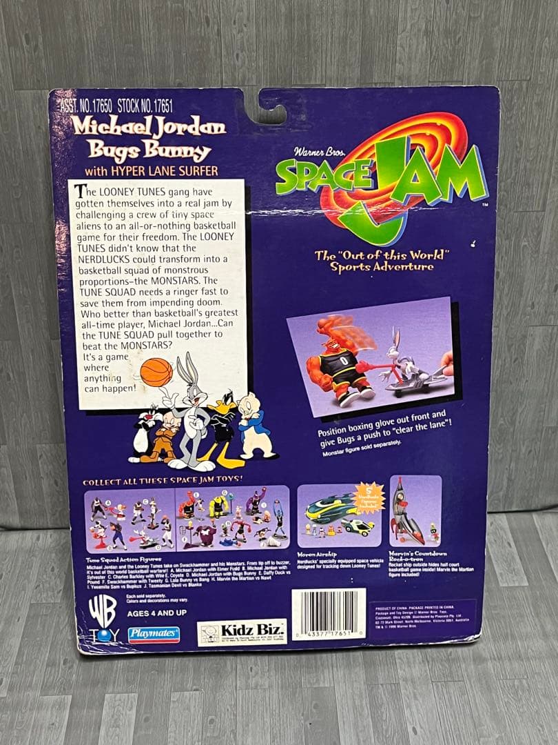 SPACE JAM スペースジャム フィギュア 5種セット