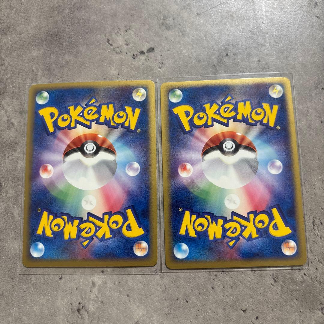 レジロックex HP100 ポケモンカード 055/083 2枚セット