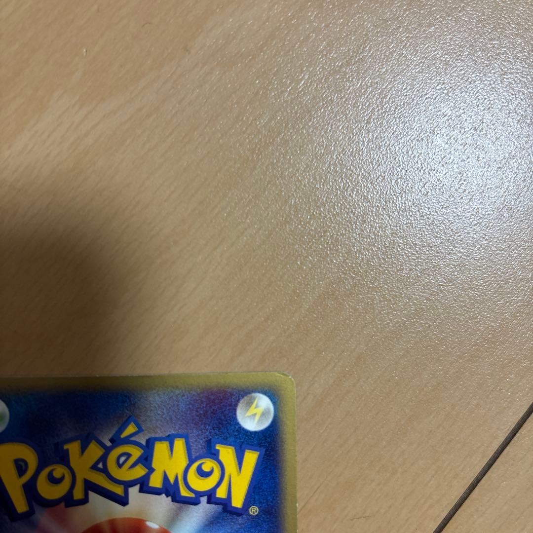 レジロックex HP100 ポケモンカード 055/083 2枚セット