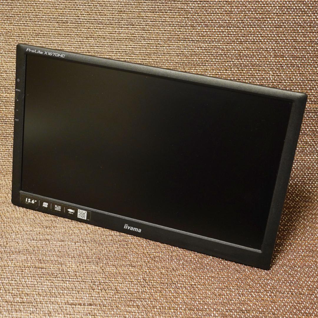 iiyama X1670HC モニター 15.6インチ 1920×1080