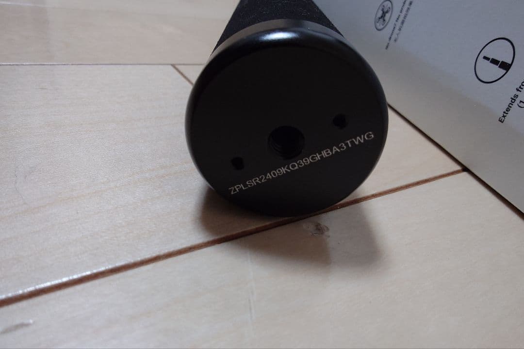 Insta360 超長い自撮り棒 3m カーボンファイバー