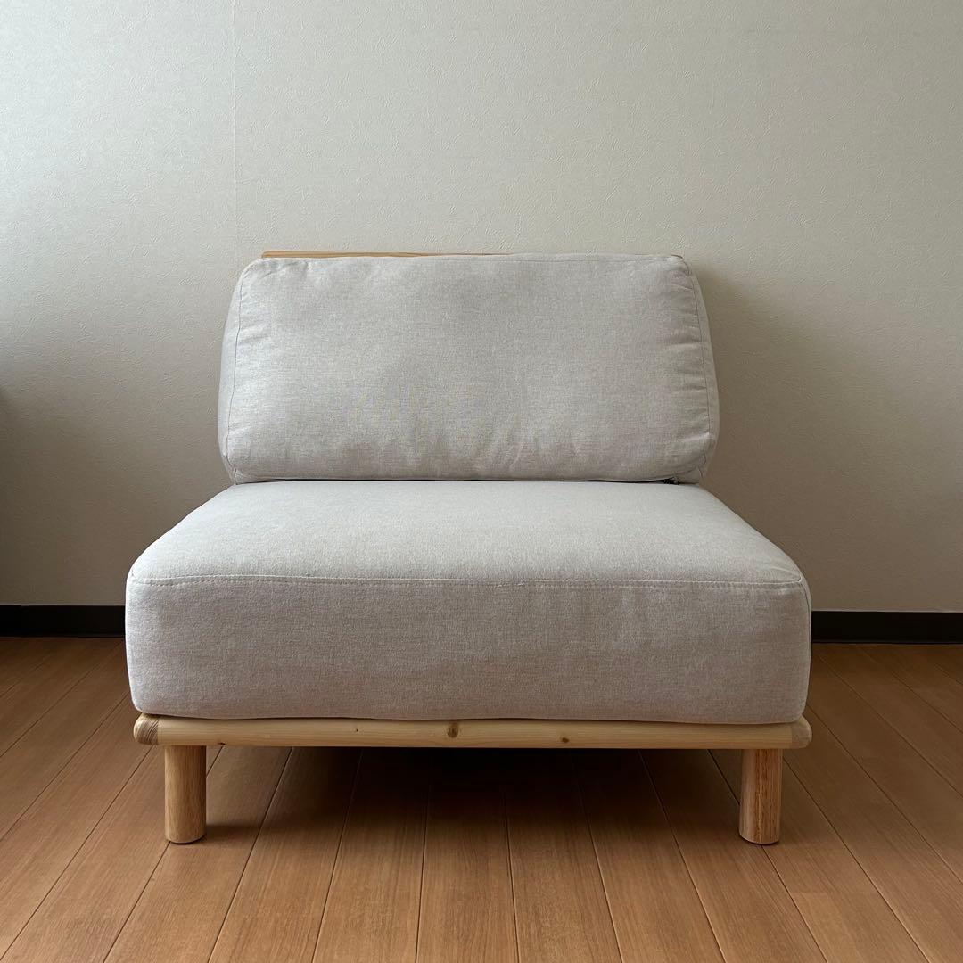 Ricordo ベージュ 1人掛けソファ