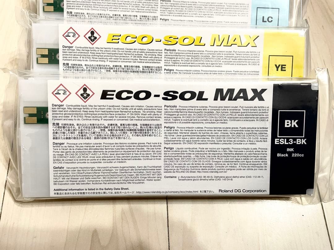 ローランド　Roland ECO-SOL MAX 8本セット（純正/ESL3）