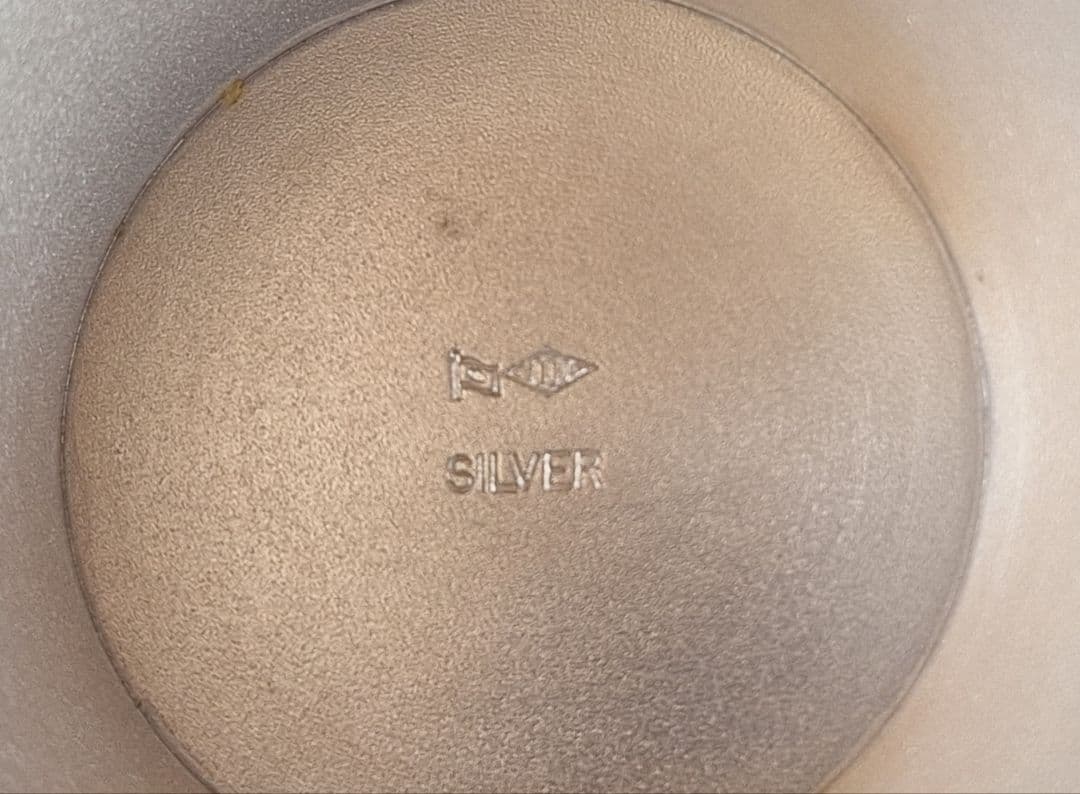 銀杯　内閣総理大臣　純銀　143g