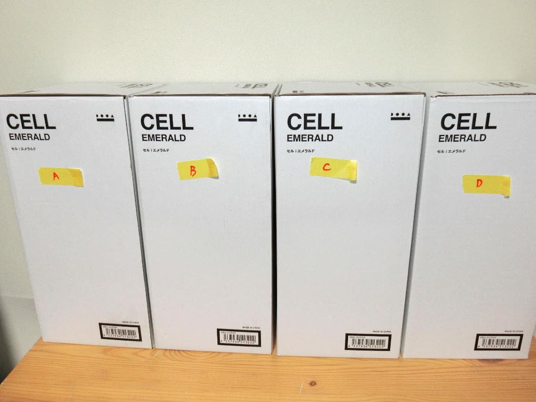 ADA　CELL エメラルド　４個セット