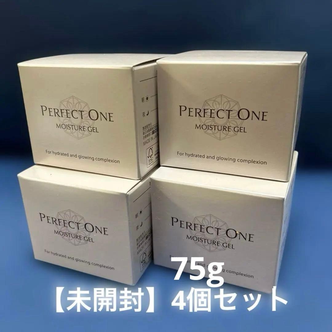 パーフェクトワン　PERFECT ONE モイスチャーゲル 75g4個セット