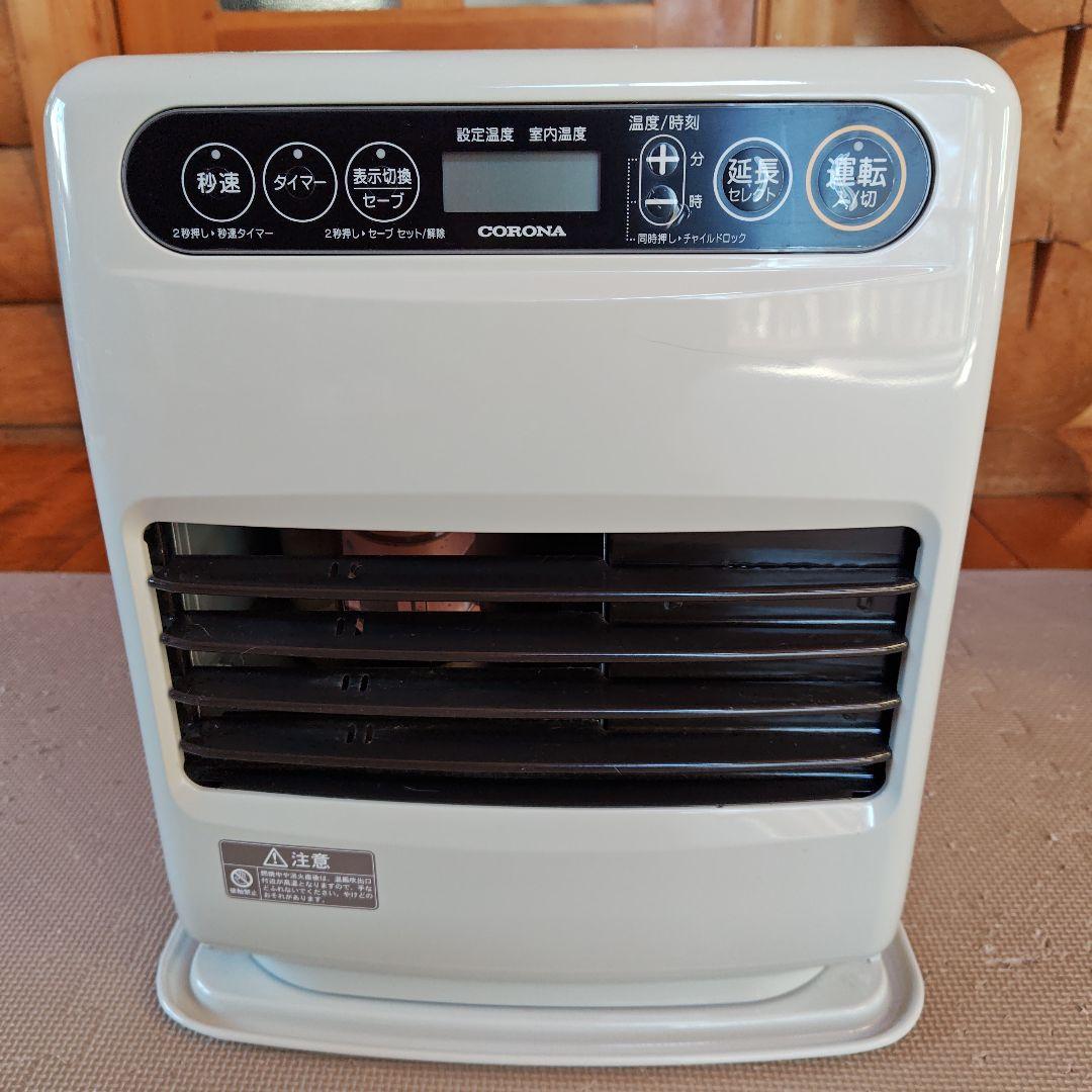 【超美品】CORONA 石油ファンヒーター ホワイト（保証期間2027年8月）
