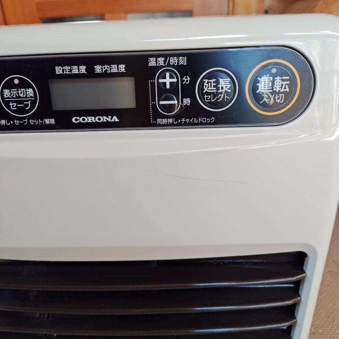 【超美品】CORONA 石油ファンヒーター ホワイト（保証期間2027年8月）