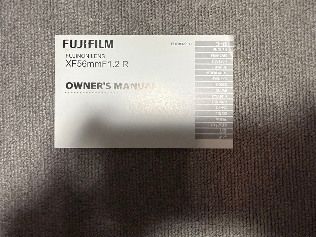 Fujinon XF56mmF1.2 R レンズ Fujifilm