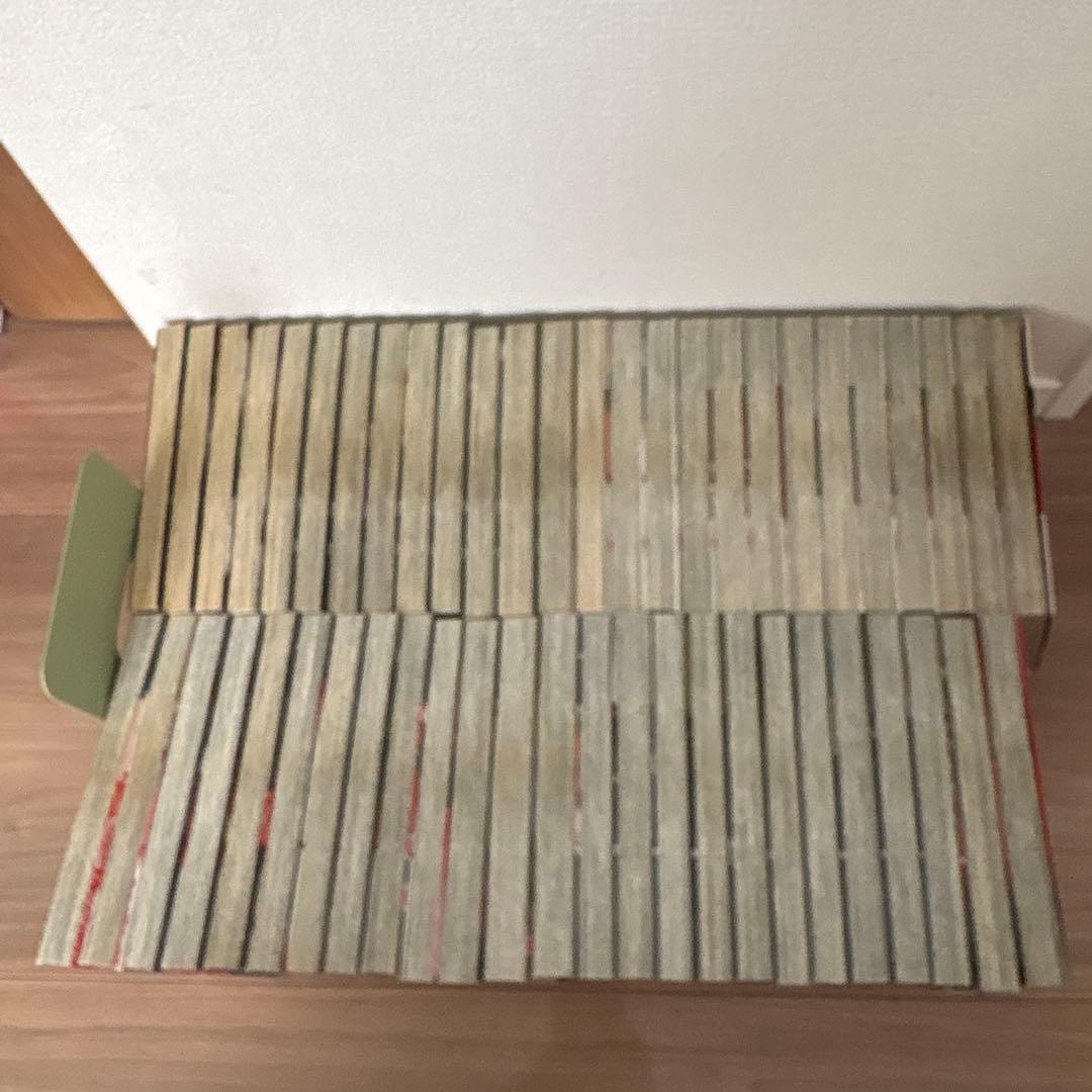 カイジ全巻セット