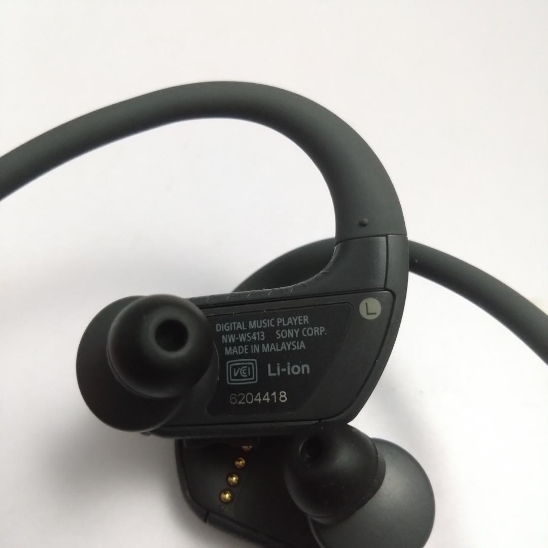 SONY NW-WS413　4GB　防水スポーツ向けウォークマン　動作中古