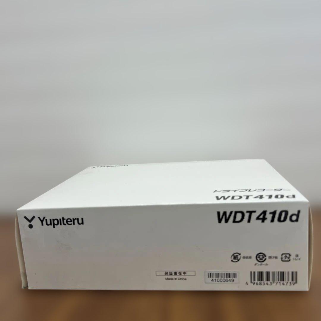 10316ユピテル　ドライブレコーダー 前後2カメラ WDT410d HDR搭載