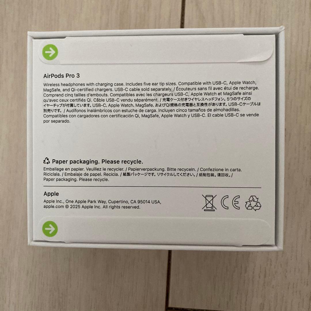 イヤホン Apple AirPods Pro 3