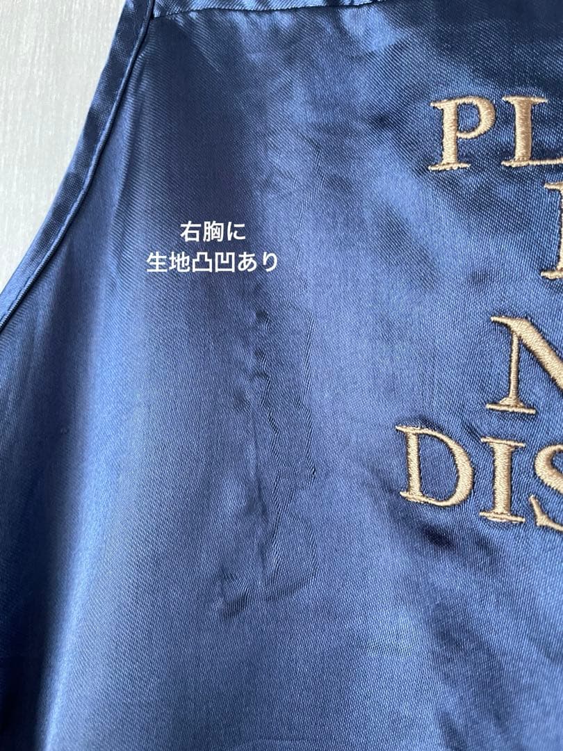 【USED】Chinatsu Aoyama ／Non asleep cami 紺