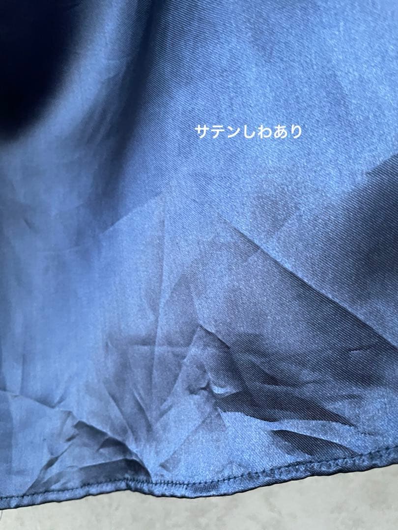 【USED】Chinatsu Aoyama ／Non asleep cami 紺