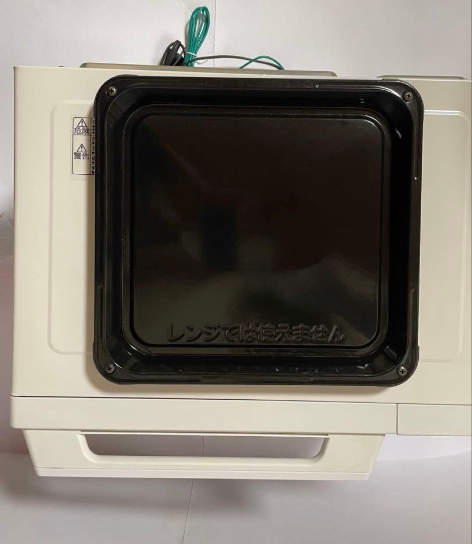 【即日発送❗️】HITACHI MRO-F5B オーブンレンジ