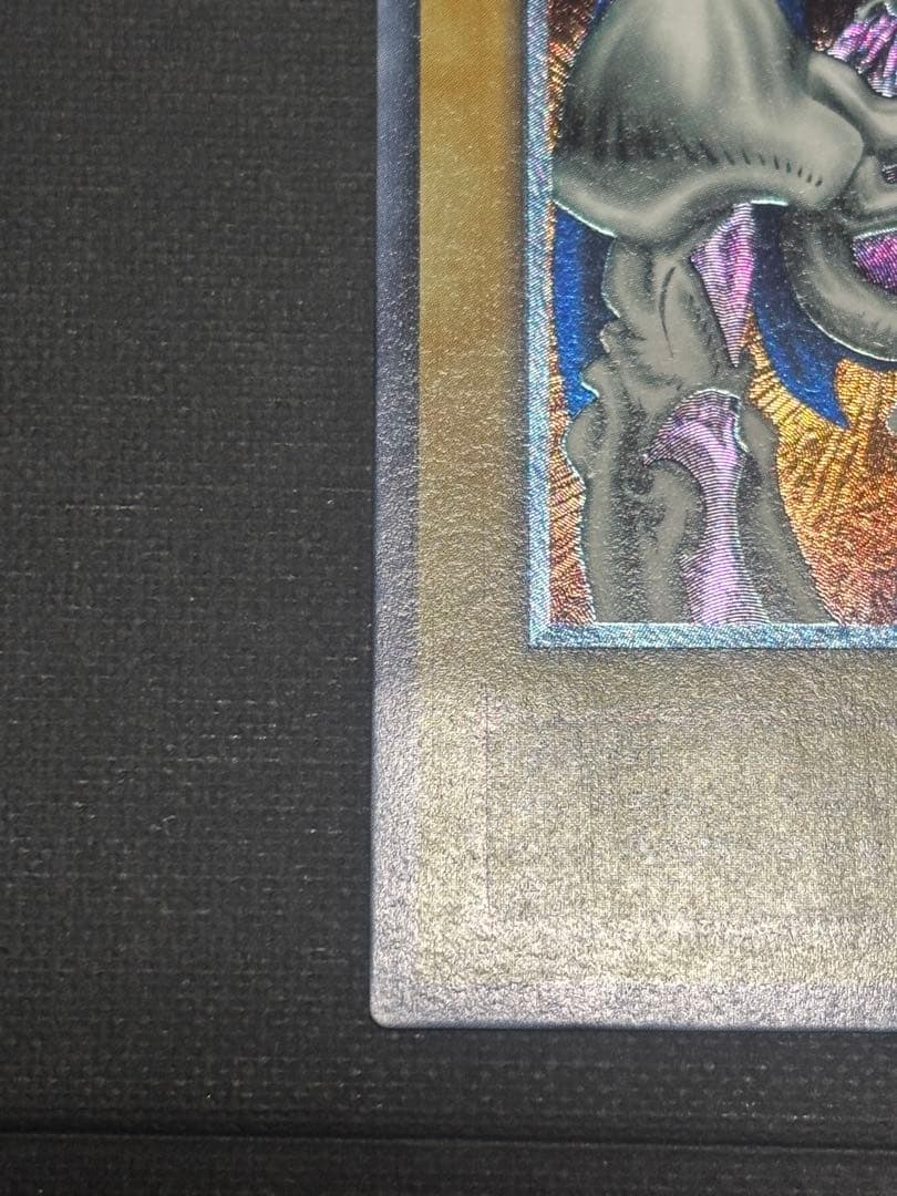 デーモンの召喚 レリーフ