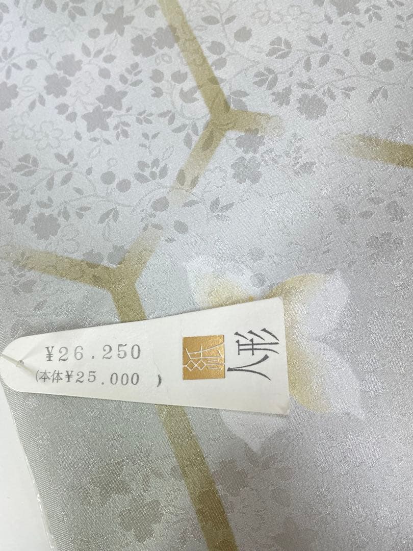 東レシルック　長襦袢　反物　長さ12m 巾37.5cm