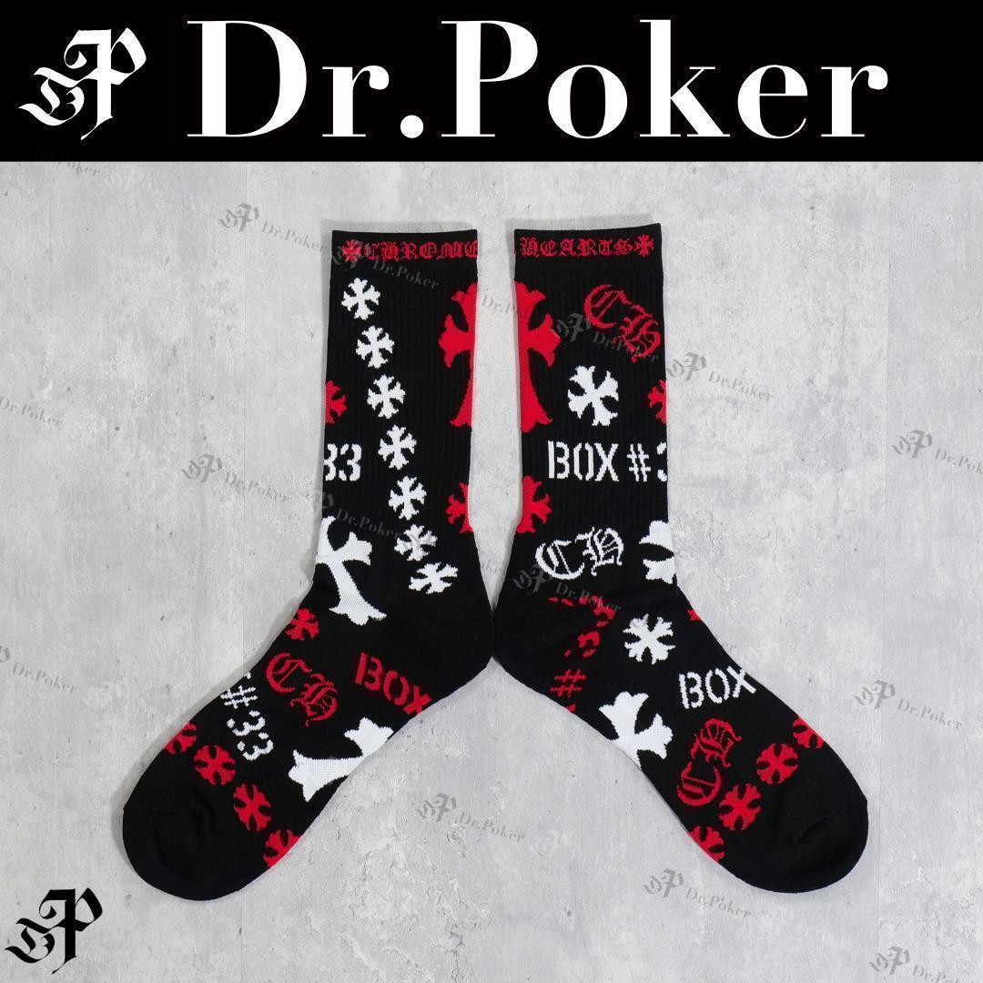 【新品】Chrome Hearts ステンシル ソックス 靴下 黒 L