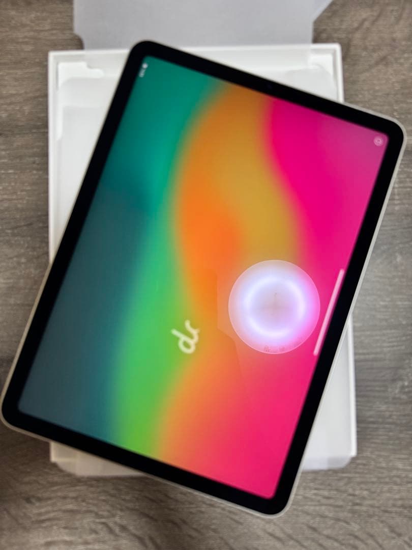 iPad Air (第5世代) 256GB Wi-Fi+Apple Pencil