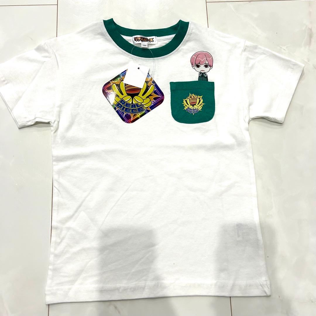 ♡リアルピース♡ セットアップ　Tシャツ　ハーフパンツ　ズボン　キッズ　グリーン