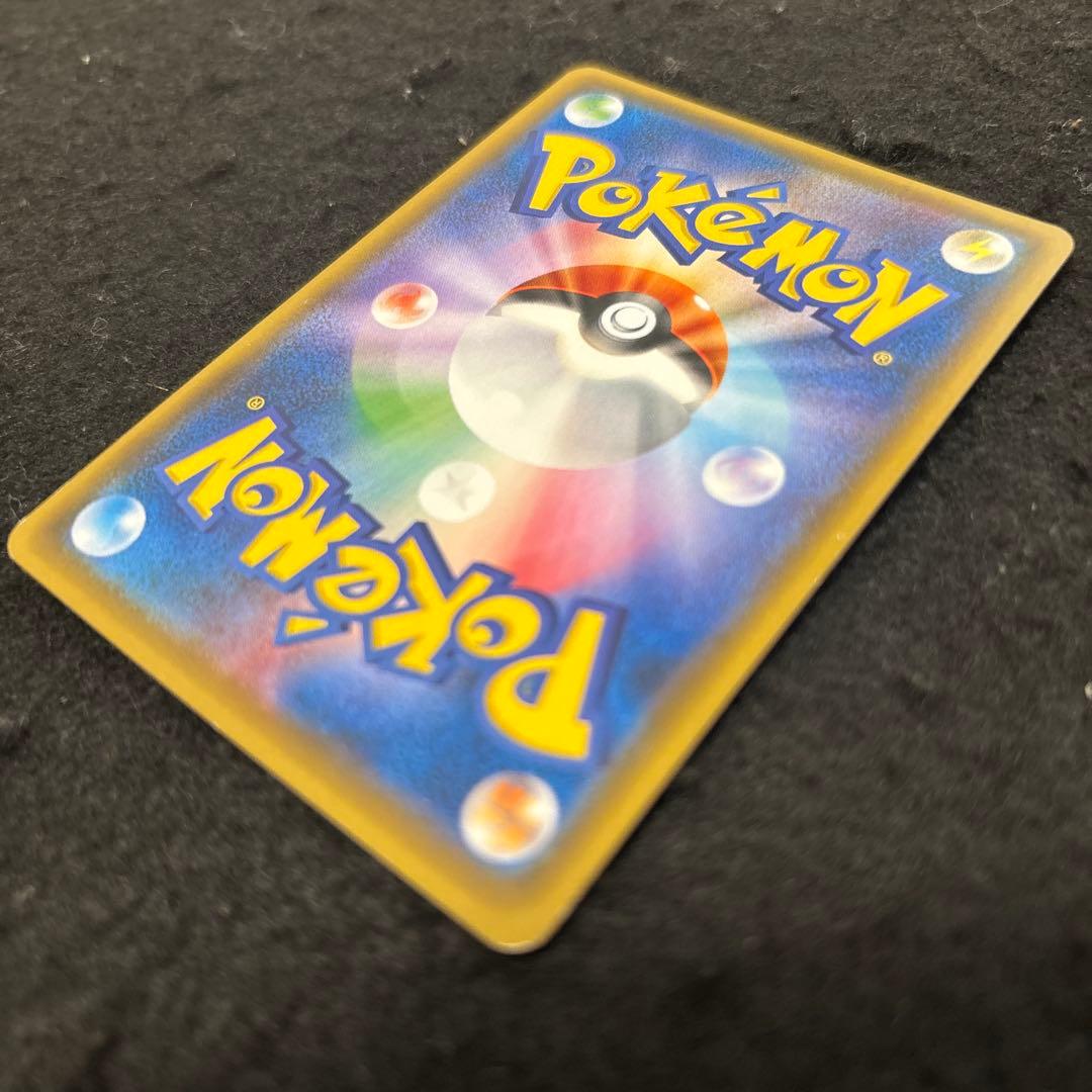 ポンチョを着たイーブイ　144/SM-Pニンフィア