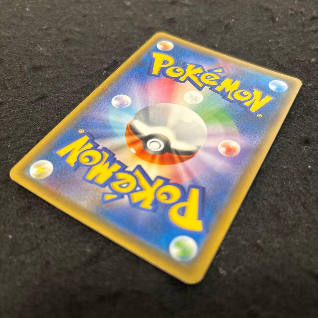 ポンチョを着たイーブイ　144/SM-Pニンフィア