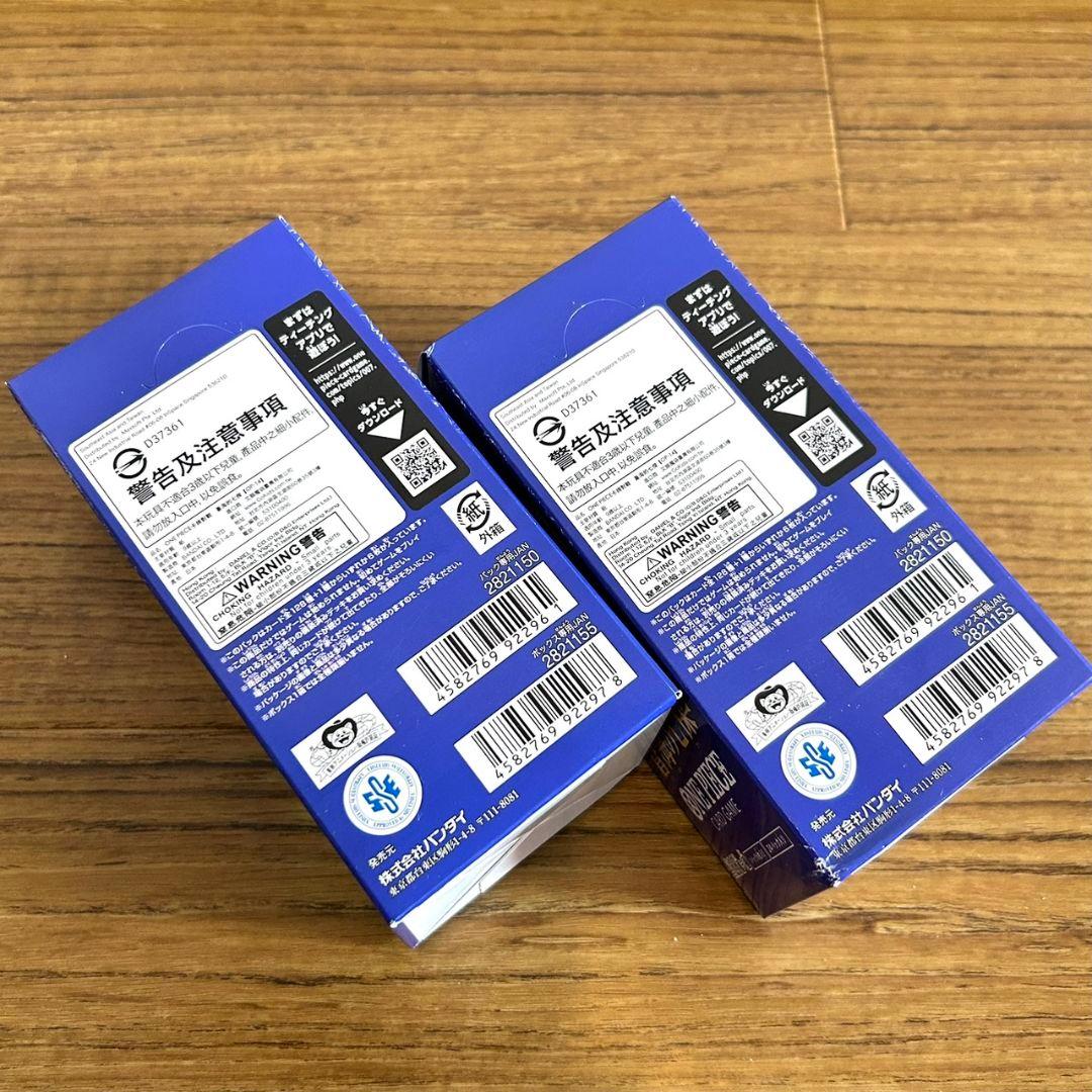 ワンピースカード 蒼海の七傑 OP-14 未開封2BOX