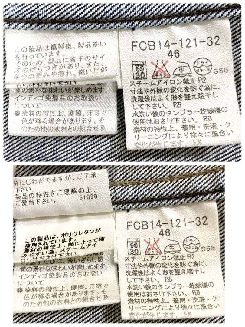 Burberry London ノバチェック　デニムジャケット　XL インディゴ