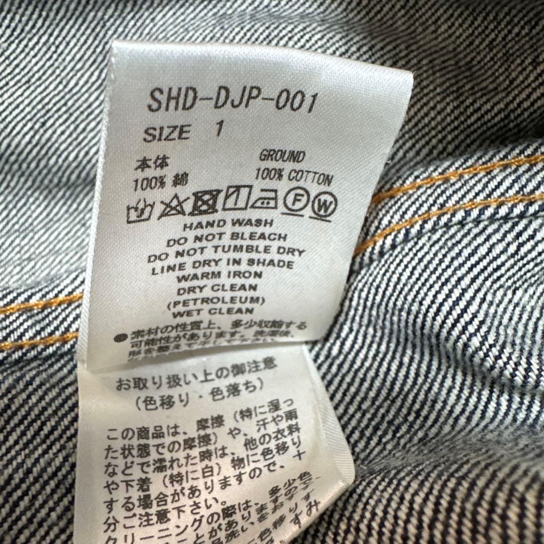 【美品】SUGARHILL Classic Denim Jumpsuit