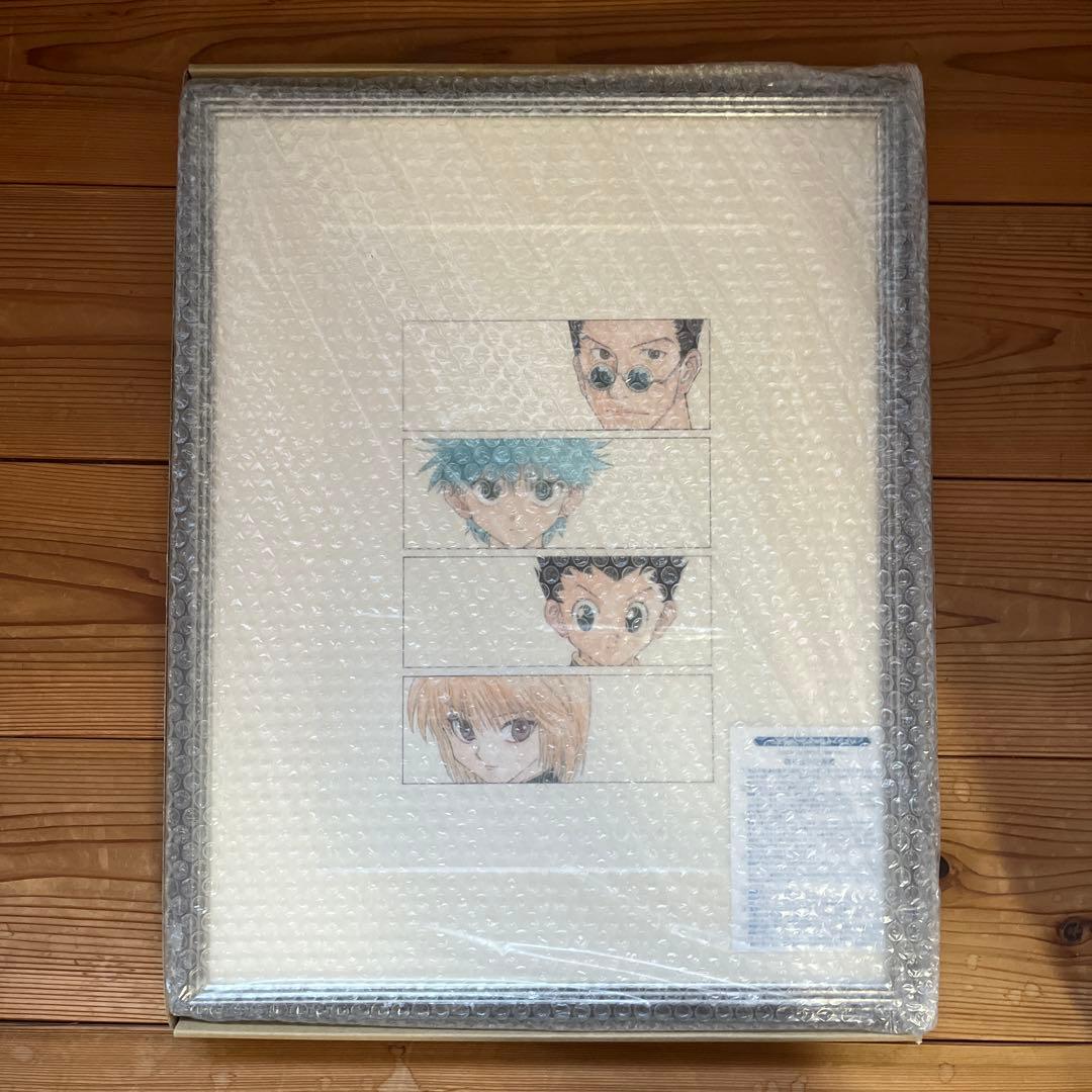 新品未使用 HUNTER × HUNTER 冨樫義博展 複製原画