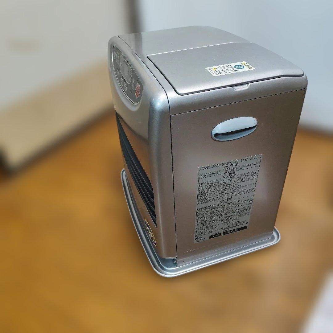 ハンちゃん ダイニチ ブルーヒーター 石油ファンヒータ5.6kwの高火力