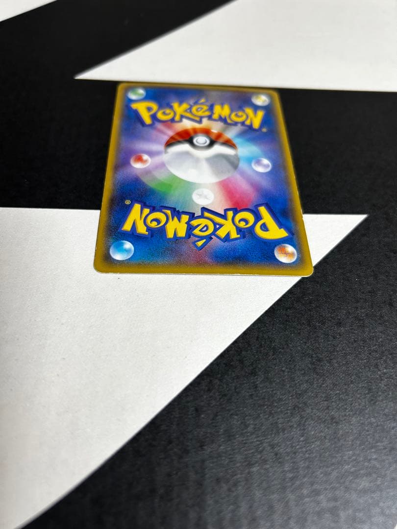 マグマ団のグラードンEX RR CP1 マグマ団VSアクア団 ダブルクライシス