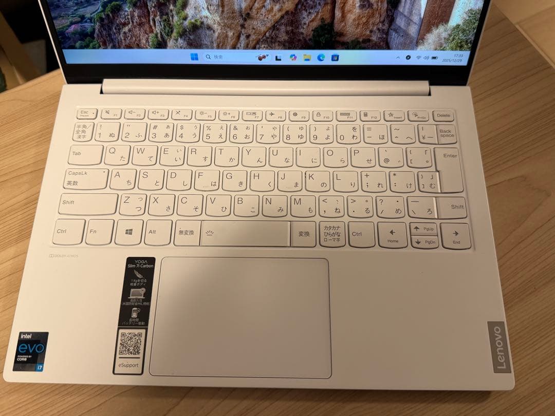 Windowsノート本体 Yoga Slim 750i Carbon i7-1165G7 Office