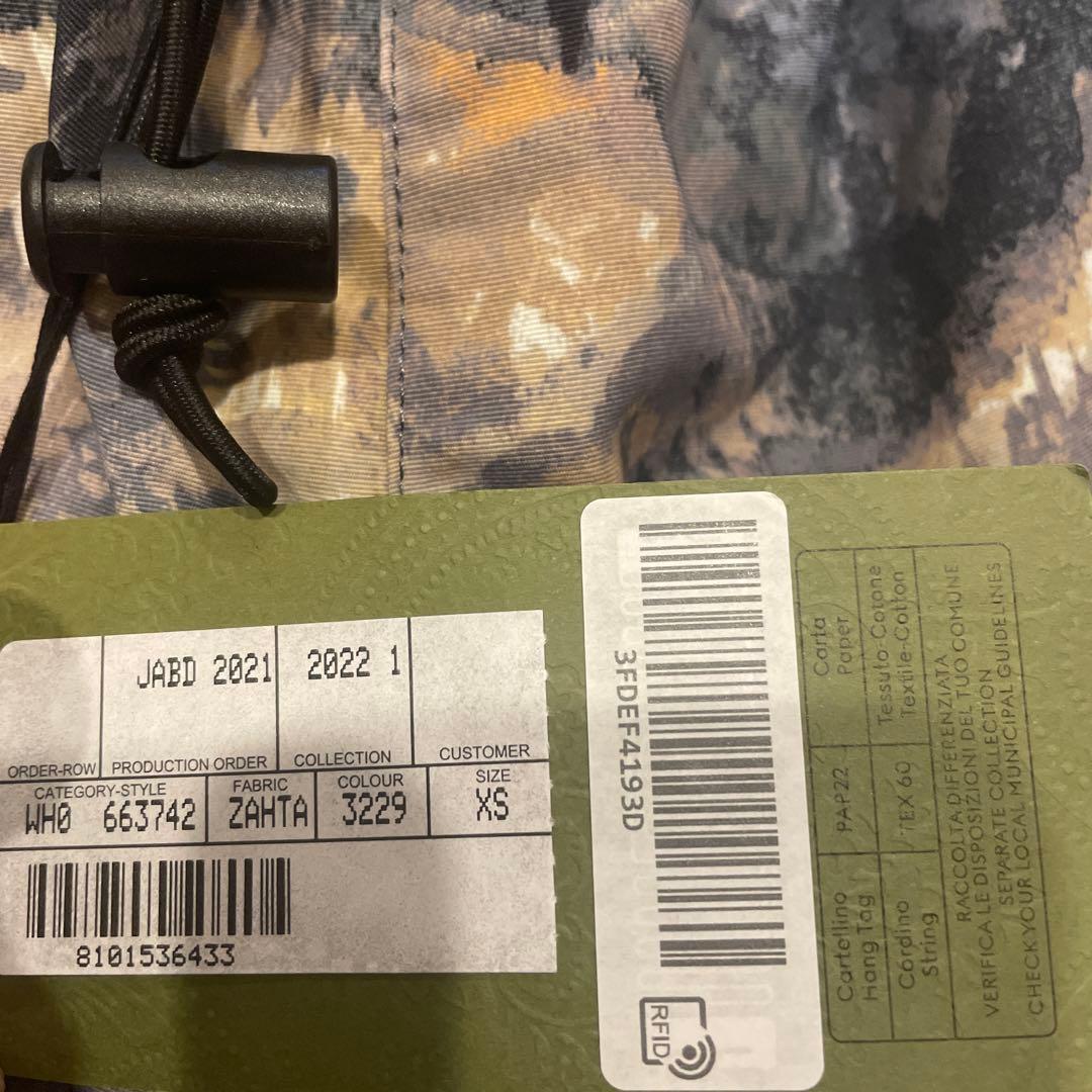 【新品未使用】グッチ　ノースフェイス　フォレスト柄パンツ　663742