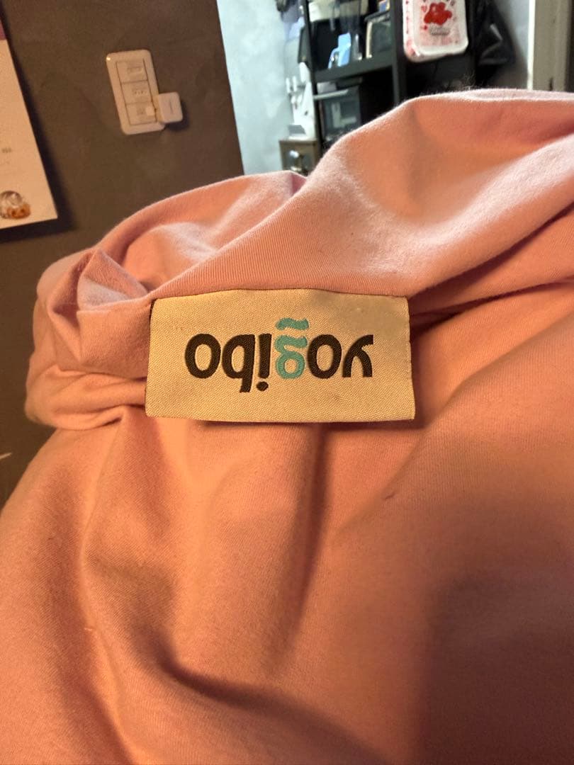 Yogibo Max ピンク 大きめ
