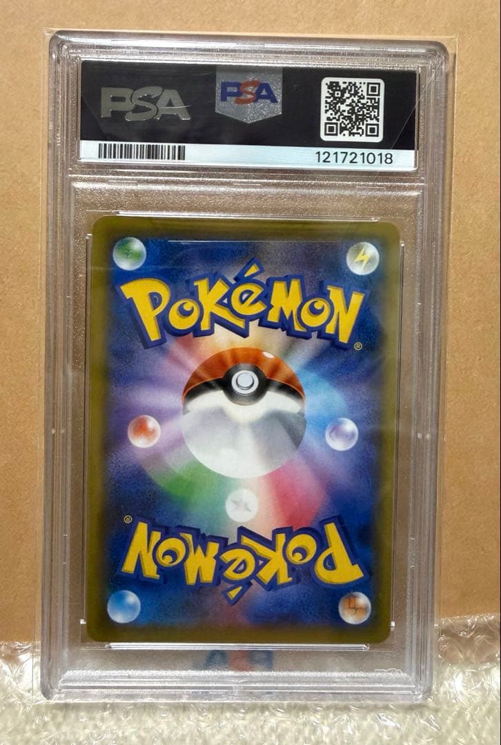 レッドの挑戦 SM12a 【PSA10】TAG TEAM GX オールスターズ