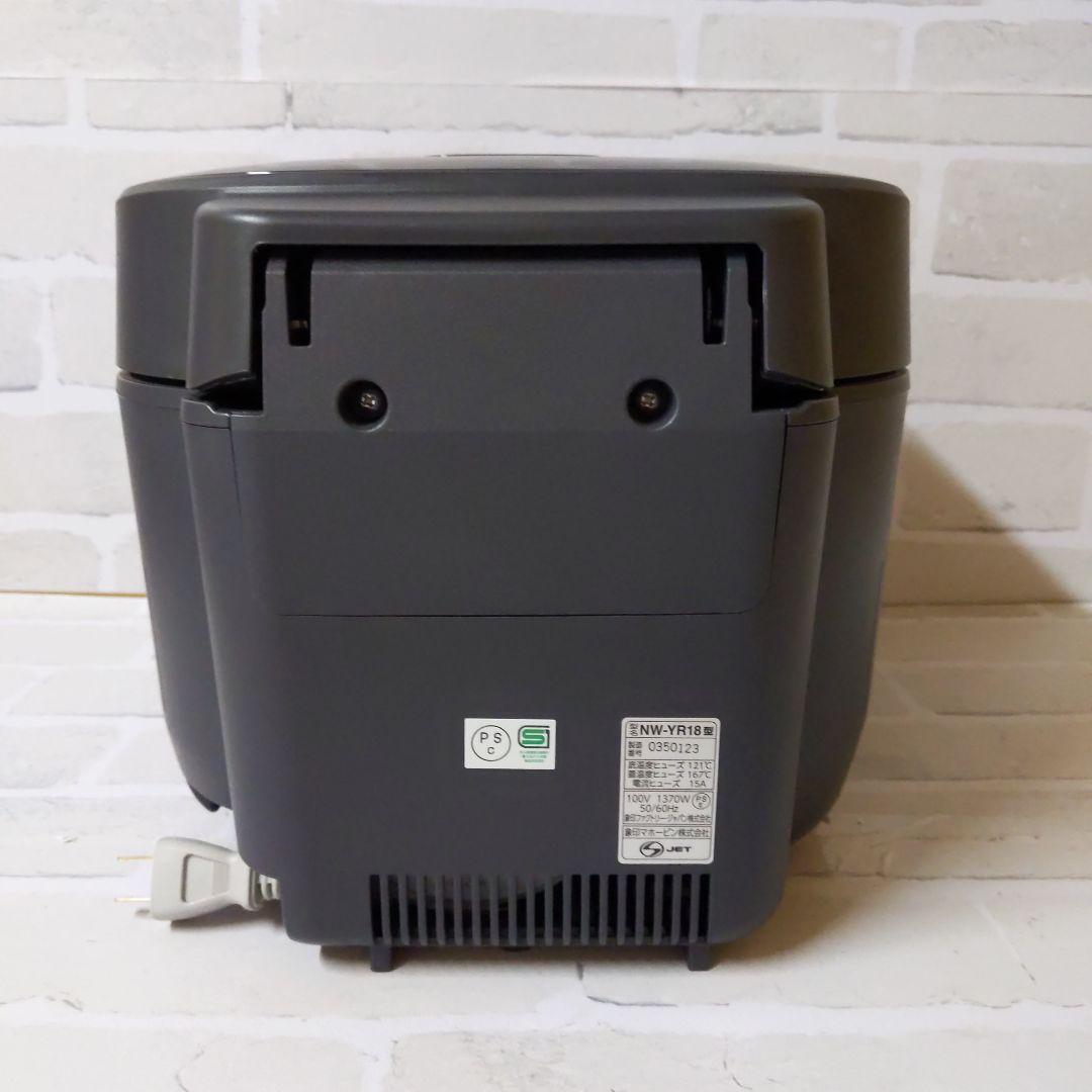 【新品】象印 圧力IH1升炊 スレートブラック NW-YR18-BZ