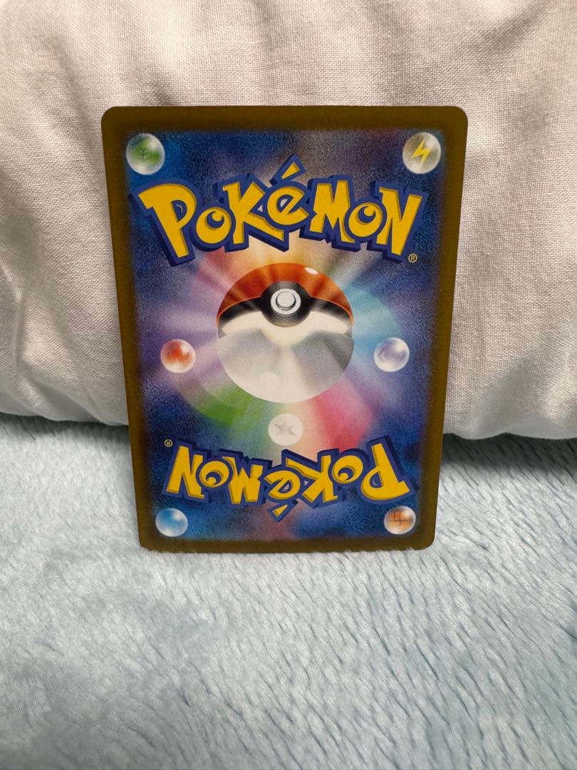 ロケット団のミュウツーEX SAR メガドリームEX