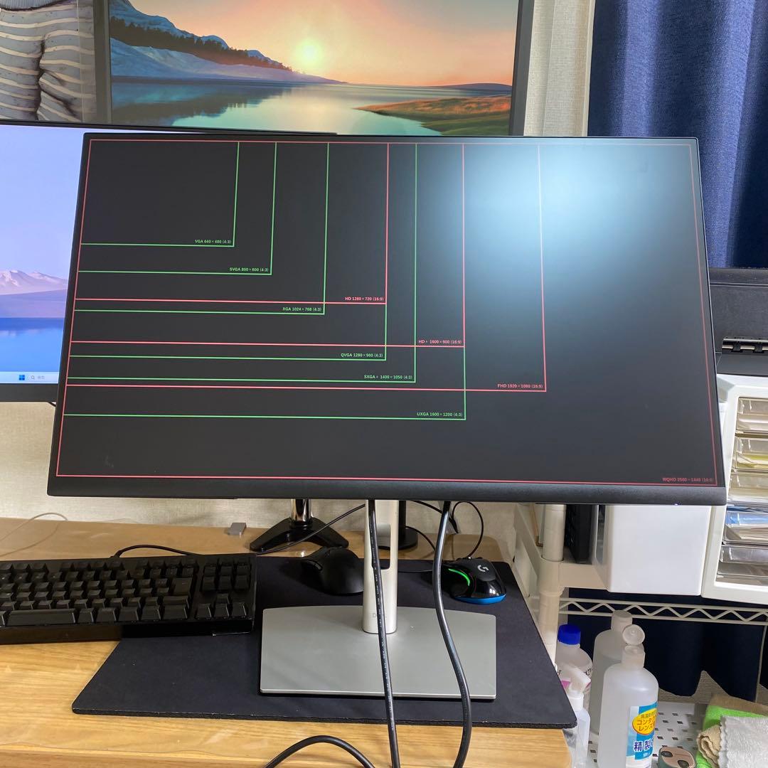 DELLモニター P2723DE 2024年製