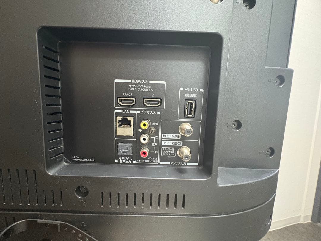 東芝 40インチ 液晶テレビ REGZA 40S21 フルハイビジョン