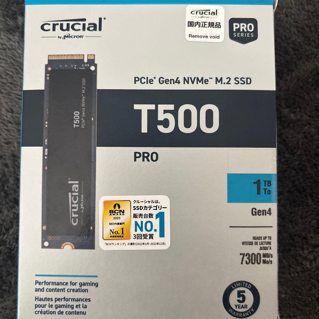 内蔵型SSD Crucial T500 1TB PCIe Gen4 NVMe SSD